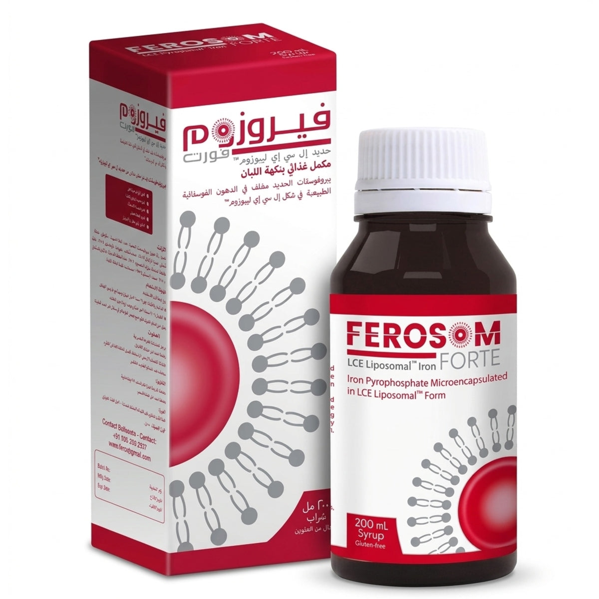 FEROSOM FORTE SYRUP 200ML