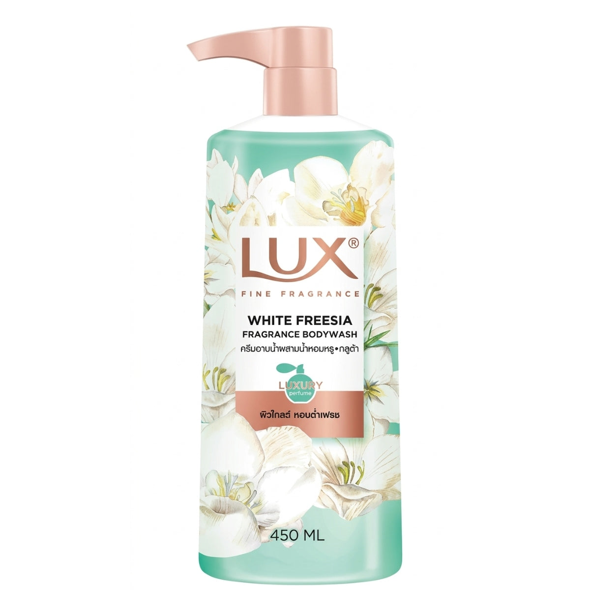 LUX WHITE FREESIA 450ML