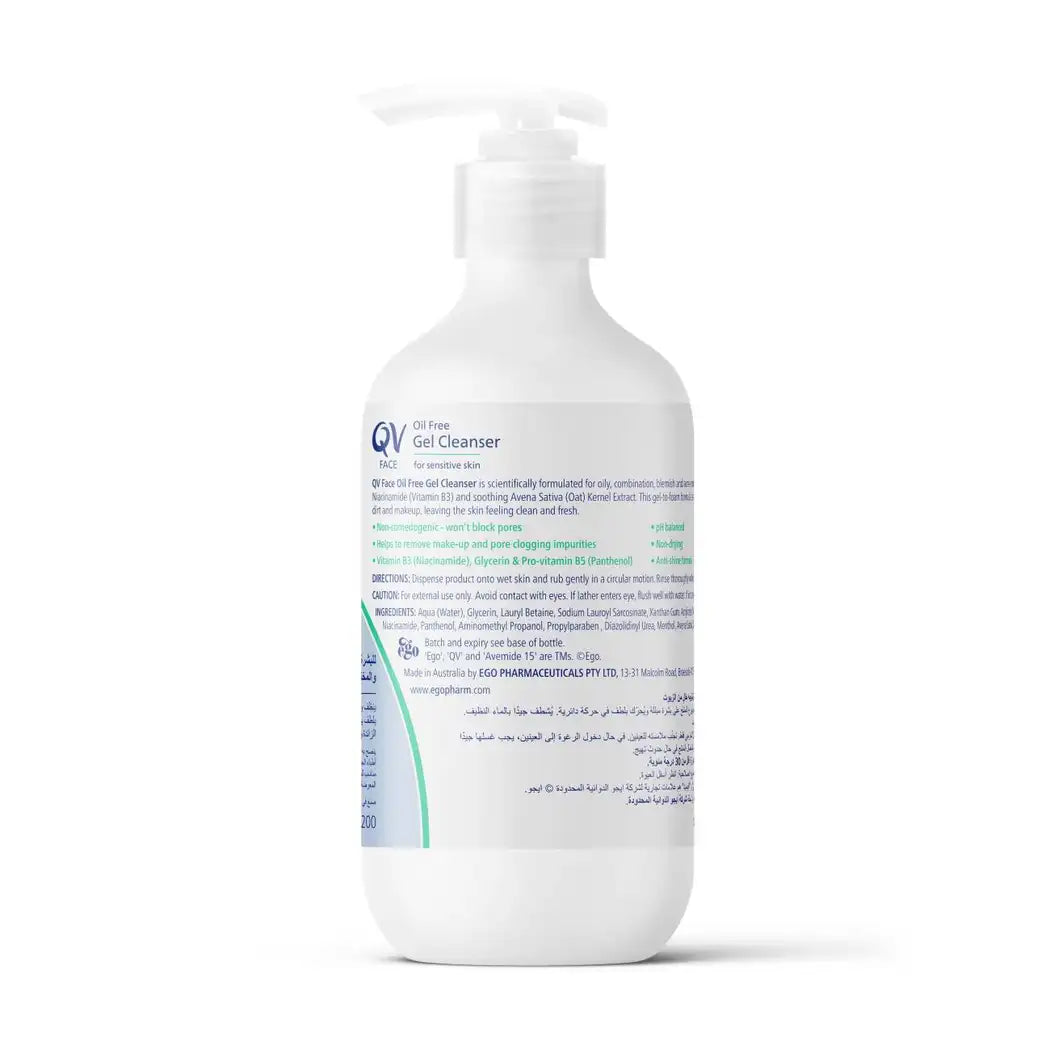 QV FACE OIL FREE GEL CLEANSER SKIN 200ML