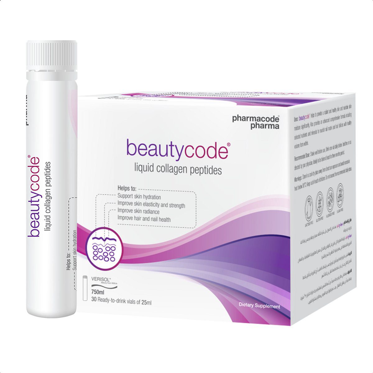 PHARMACODE BEAUTYCODE ADVANCED 25ML*30AMP