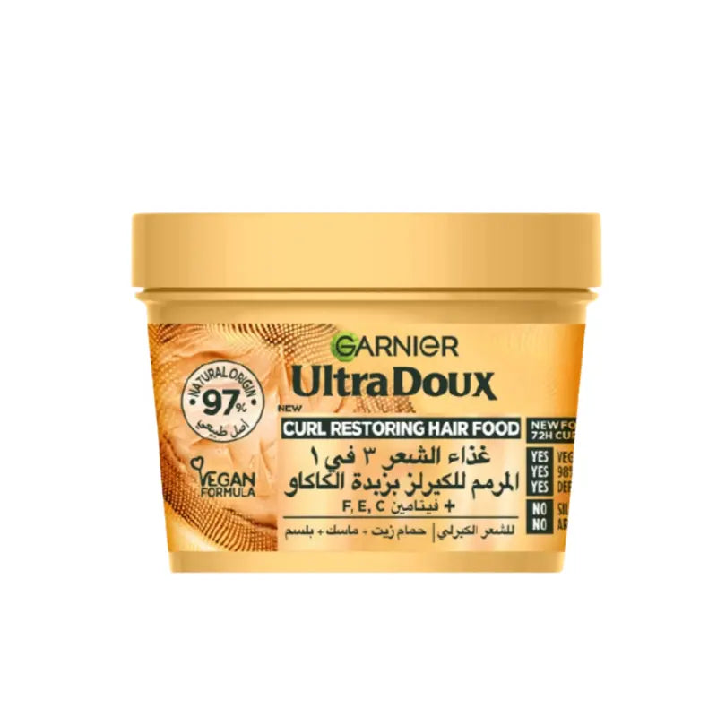GARNIER ULTRA DOUX HAIR FOOD CACAO BUTTER MASK 390ML
