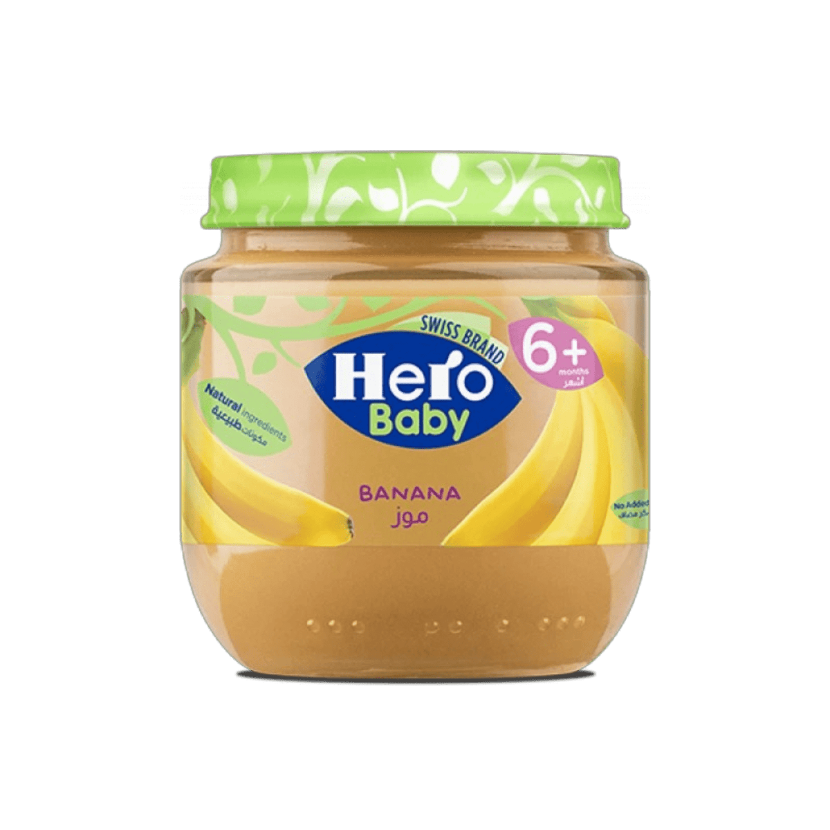 HERO BABAY BANANA PUREE 125G