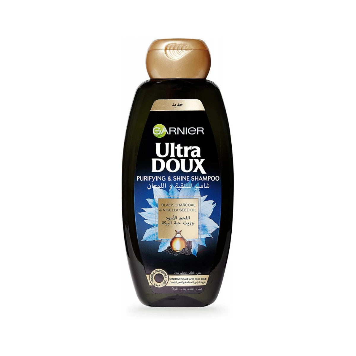 GARNIER ULTRA DOUX BLACK CHARCOAL & NIGELLA SEED OIL SHAMPOO 400ML