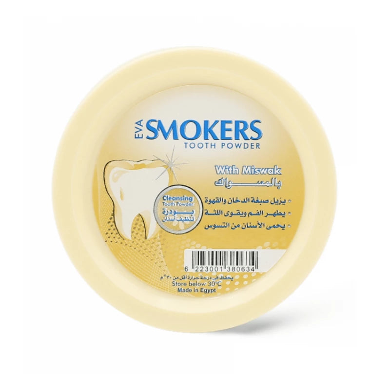 EVA SMOKERS TOOTH POWDER WITH MISWAK 40G