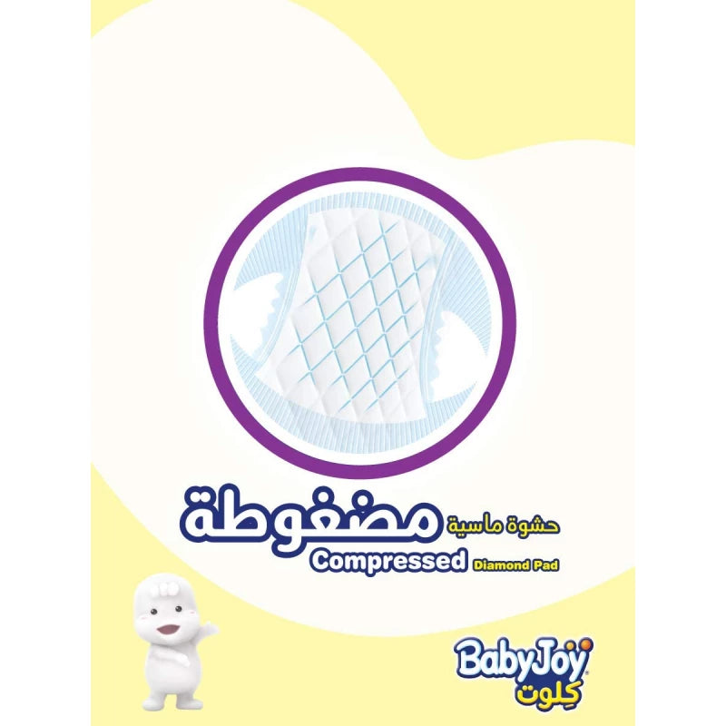 BABY JOY 4 44CULOTTE