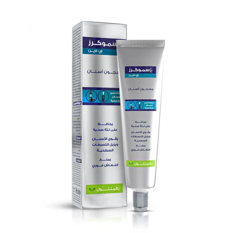 EVA SMOKERS TOOTHPASTE 50GM