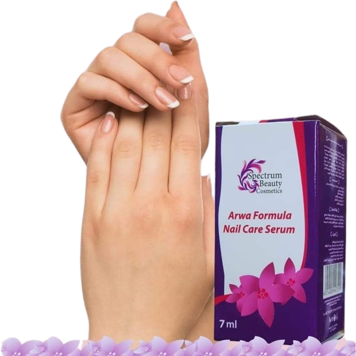 SPECTRUM BEAUTY NAIL CARE SERUM 7 ML
