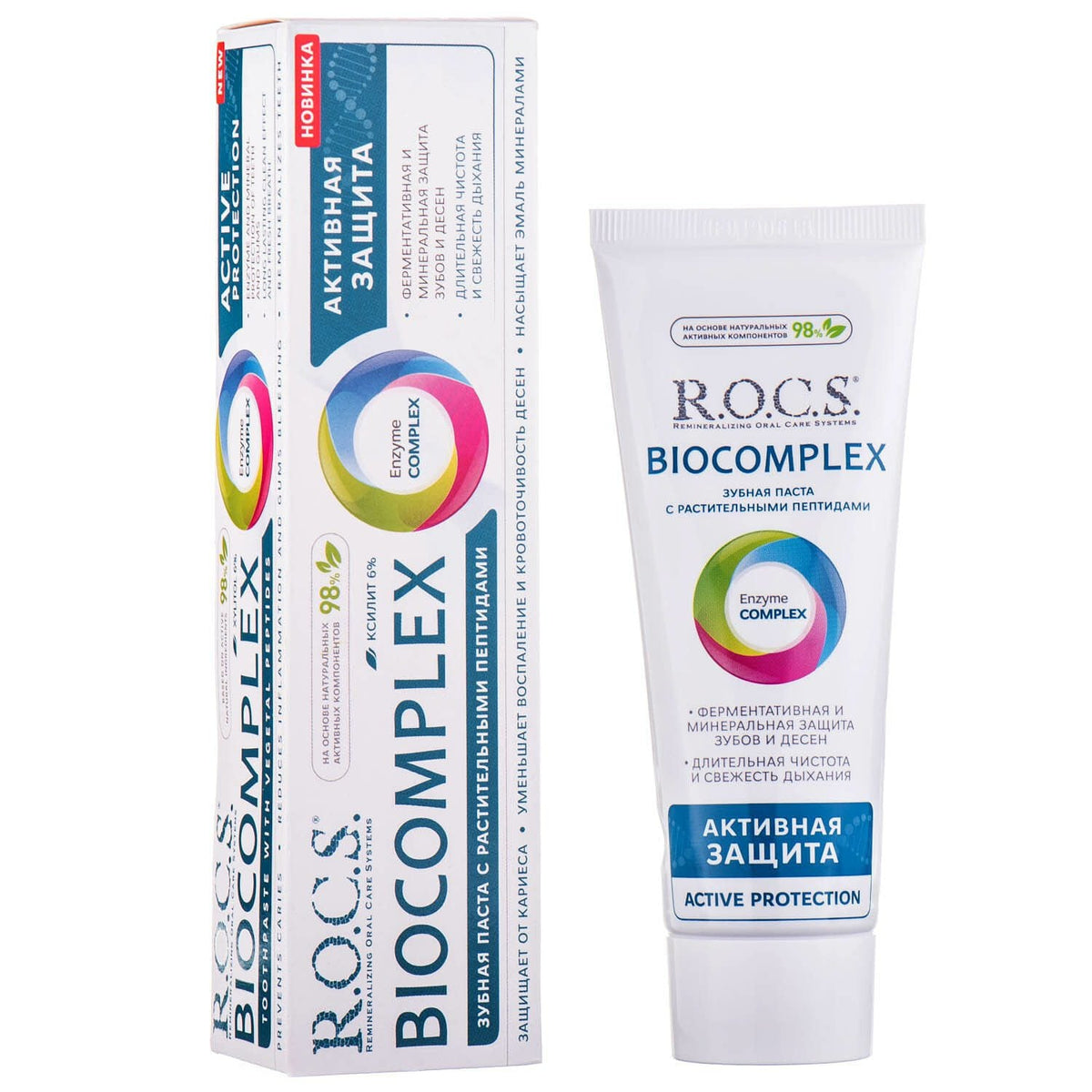 R.O.C.S BIOCOMPLEX T.P 75ML