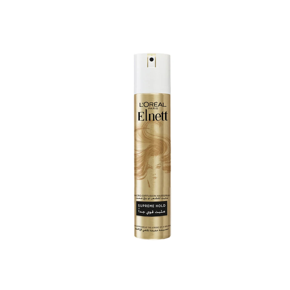 LOREAL ELNETT SATIN SUPREME HOLD HAIR SPRAY 200ML