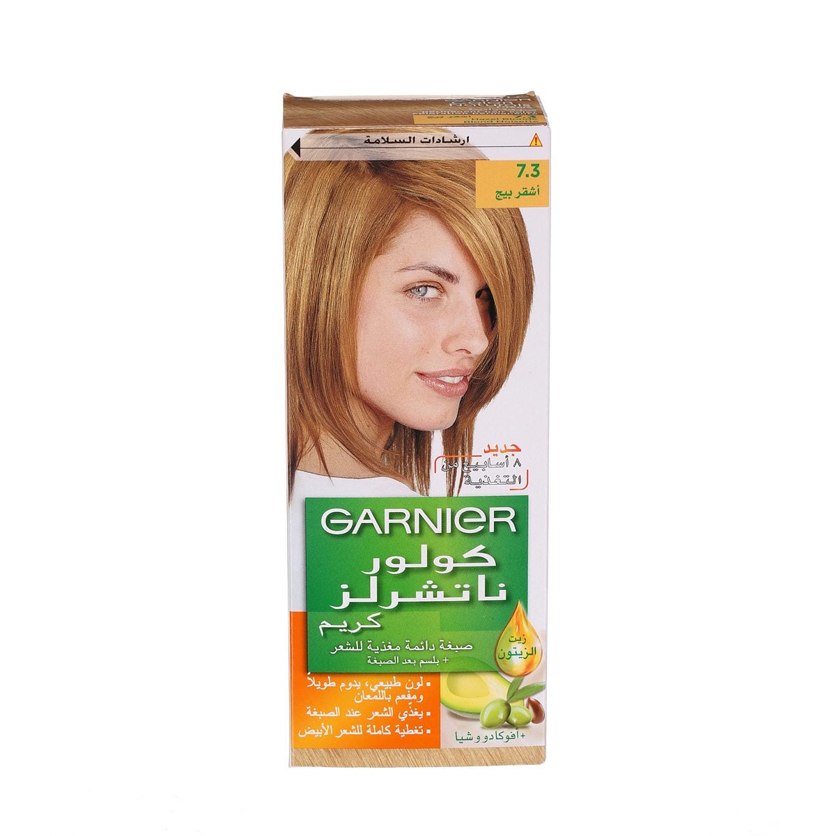 GARNIER COLOR NATURALS 7.3