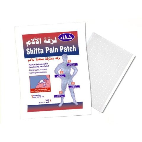 SHIFA PAIN PATCH