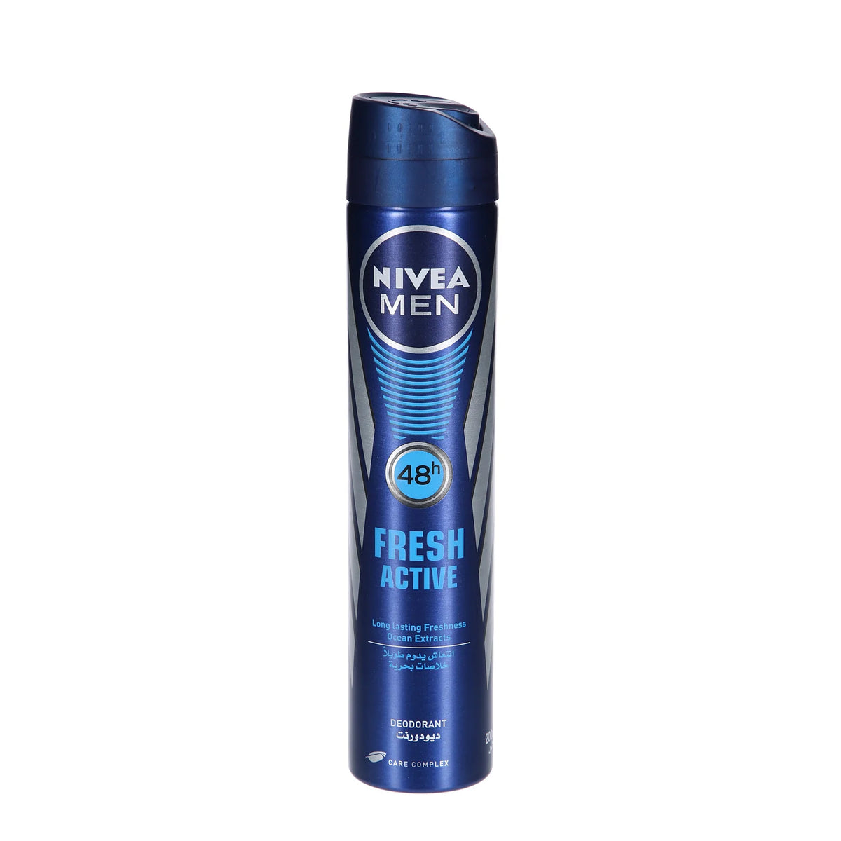 NIVEA DEO FERSH ACTIVE FOR MEN BLUE SPRAY 200ML