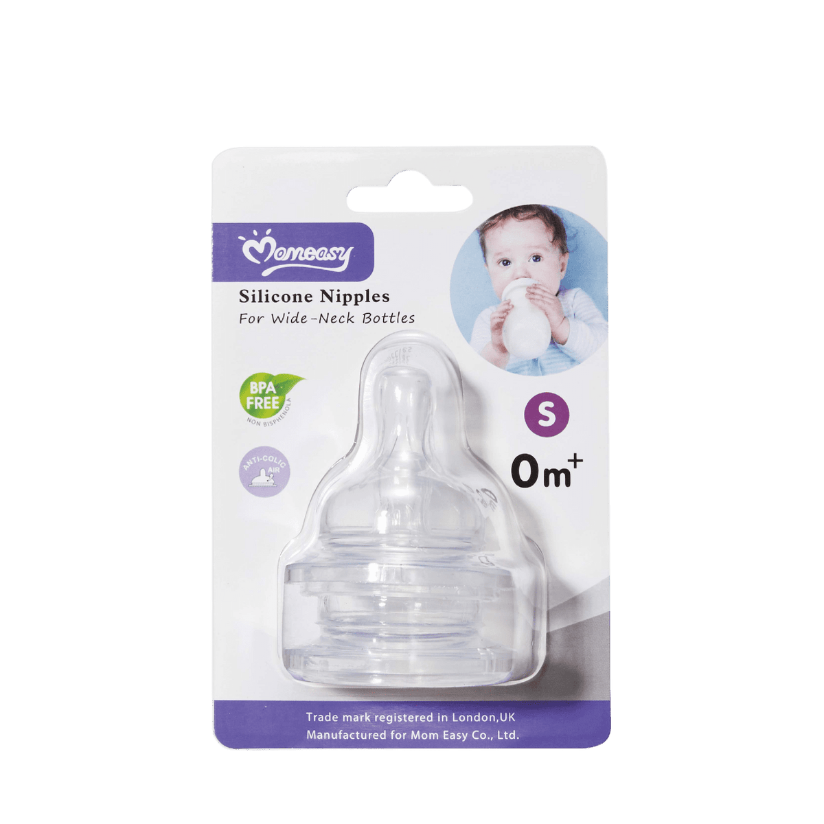 MUMLOVE SILICONE NIPPLE +0M