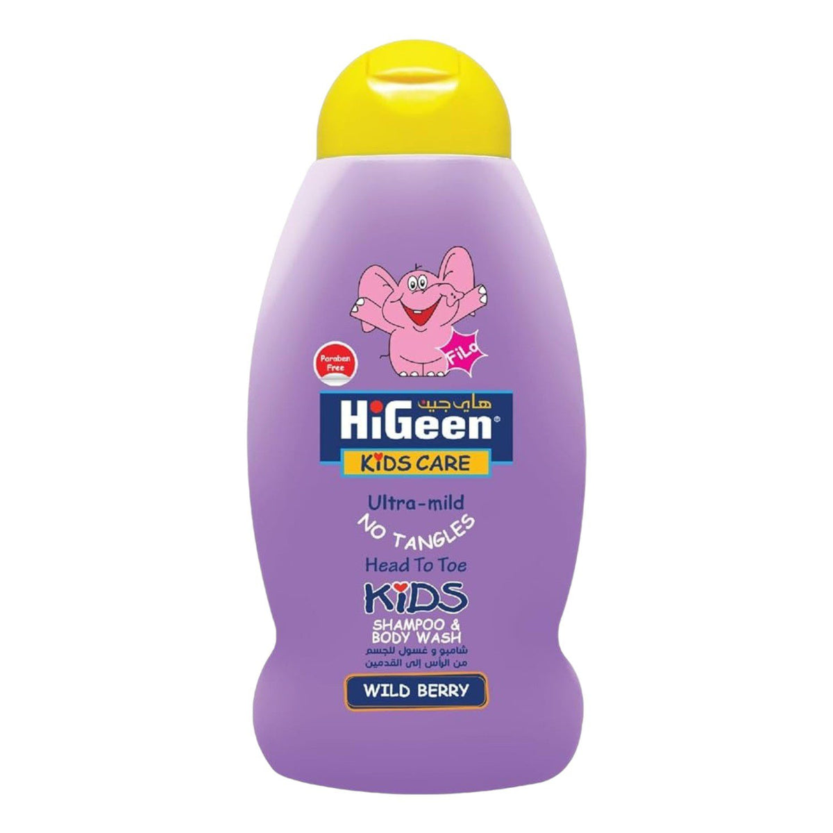 HIGEEN WILD BERRY FILO SHAMPOO 500ML