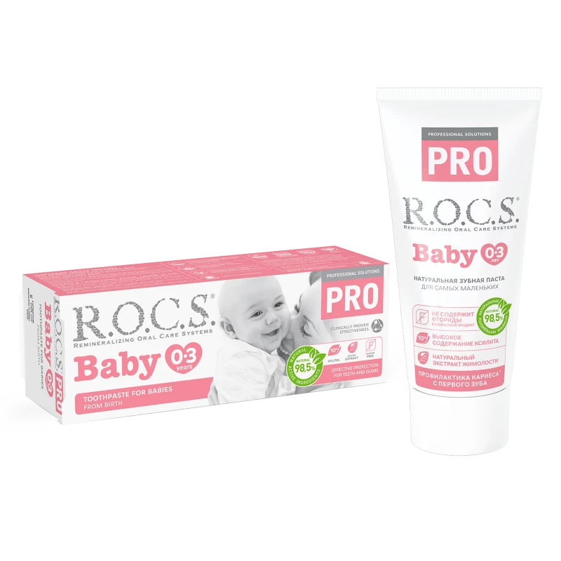 R.O.C.S BABY T.P (0-3) YEARS 35ML