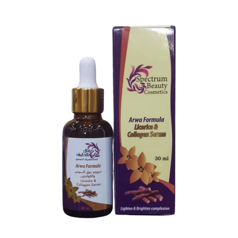 SPECTRUM BEAUTY LICORICE & COLLAGEN SERUM 30ML