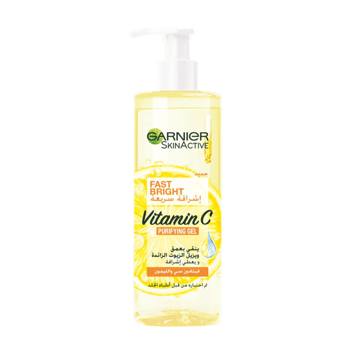 GARNIER FAST BRIGHT VIT C PYRIFYING GEL WASH 400ML
