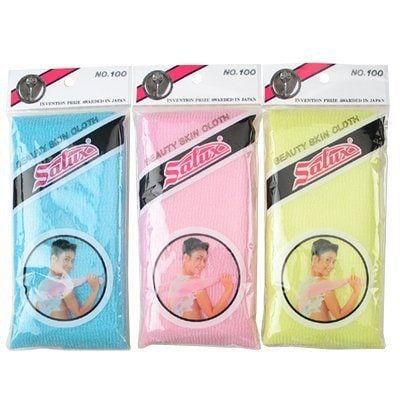 SALUX BEAUTY CLOTH