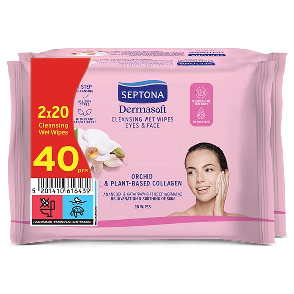SEPTONA DAILY ORCHID&PLANT COLLAGEN 2*20 PCS