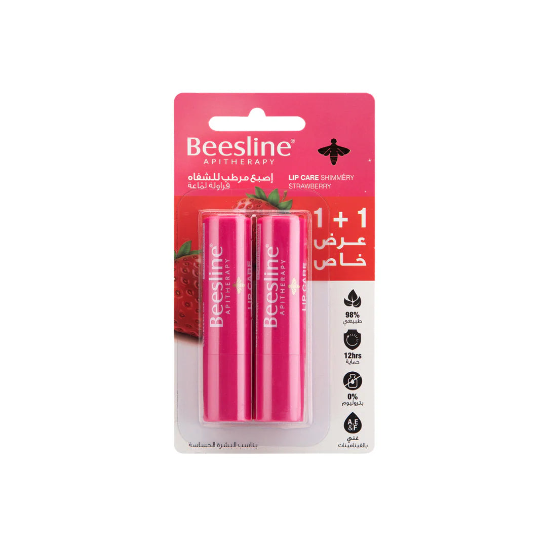 BEESLINE LIP CARE STRAWBERRY OFFER