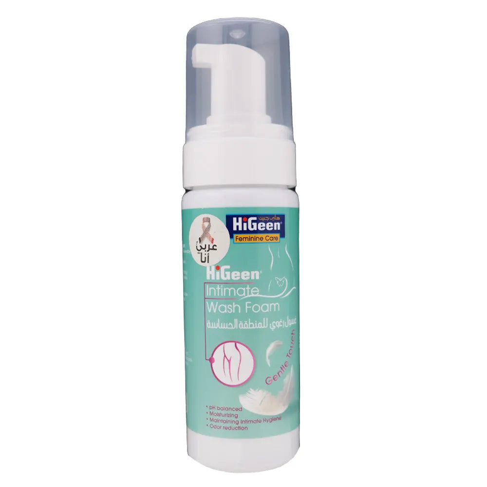 HIGEEN INTIMATE WASH FOAM GENTLE TOUCH 165ML