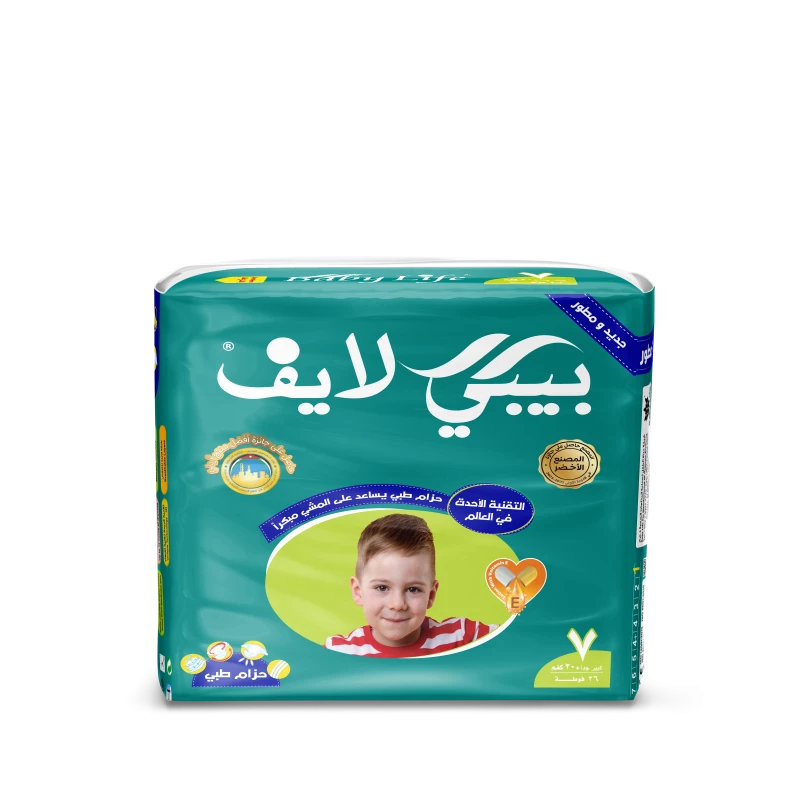 BABY LIFE 7 26 DIAPERS