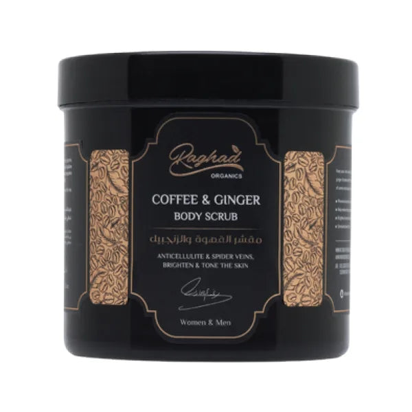 RAGHAD ORGANICS COFFEE& GINCER BODY SCRUB 1000ML