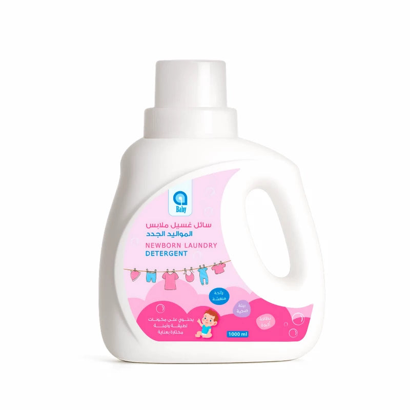 A BABY NEWBORN LAUNDRY DETERGENT WASH 1000ML