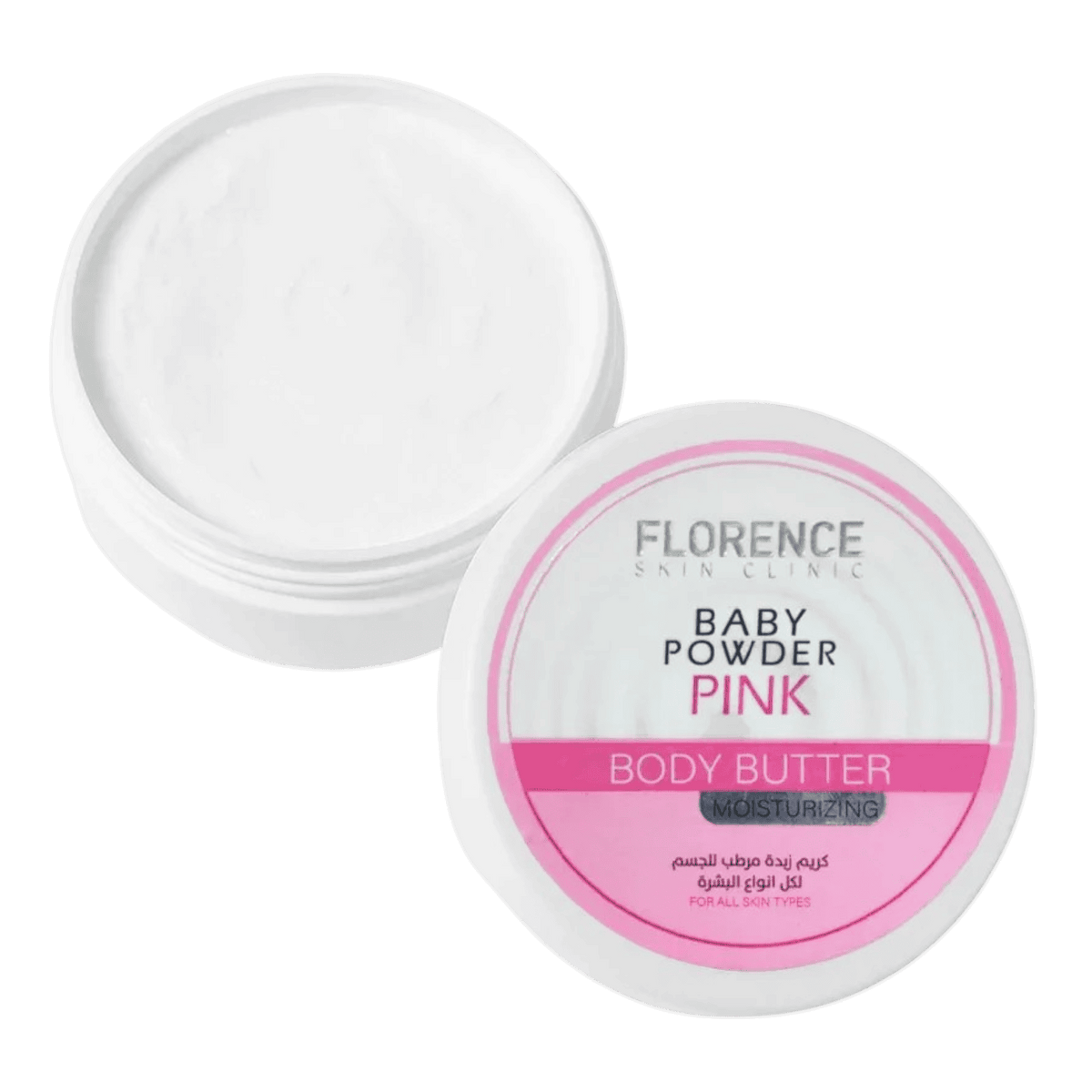 FLORENCE BODY BUTTER BABY POWDER 200ML