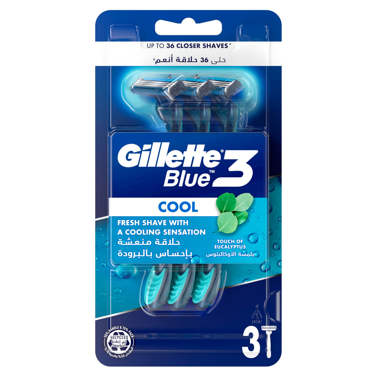 GILLETTE BLUE3 COOL 3PCS