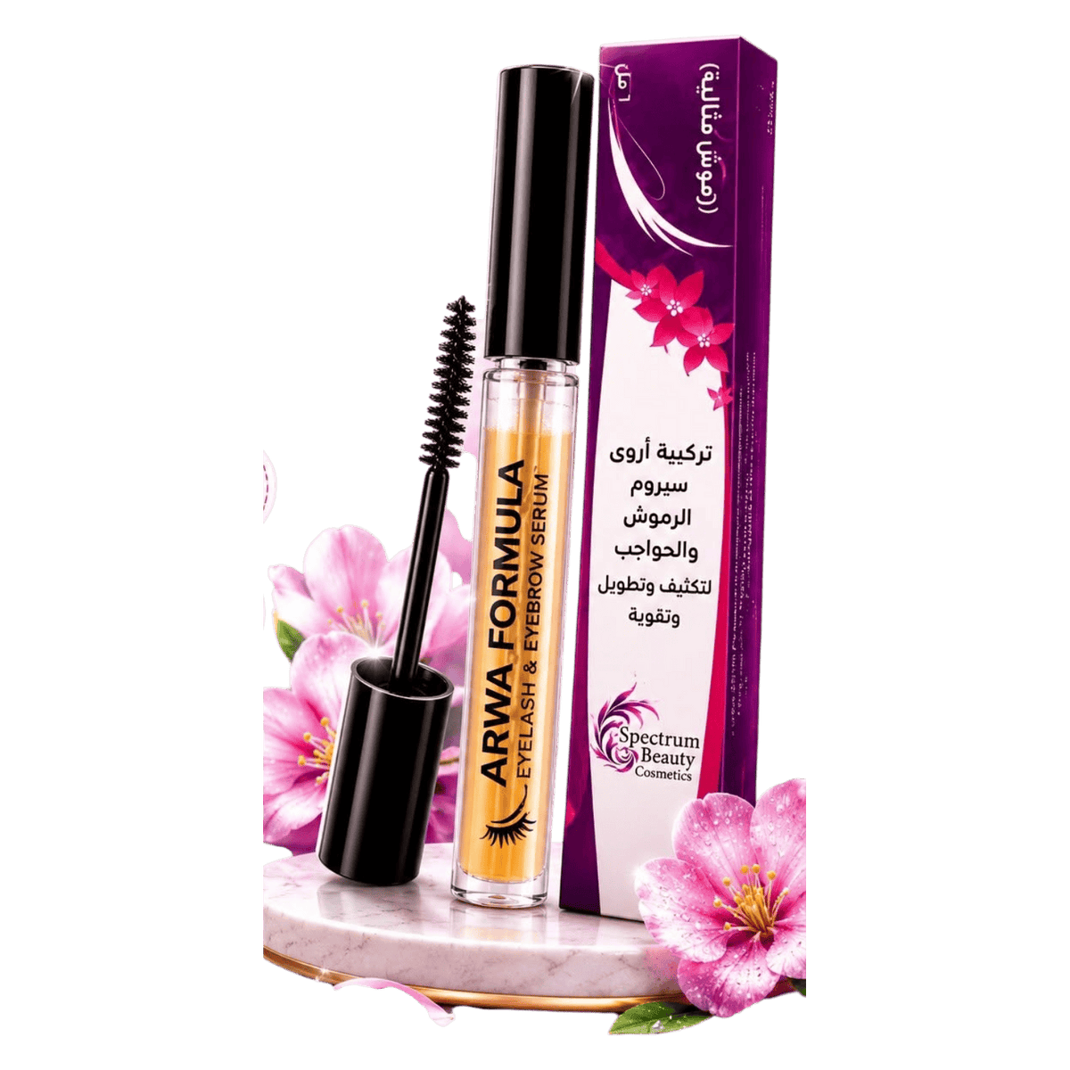 SPECTRUM BEAUTY EYELASH STRENGTHENING SERUM 7ML