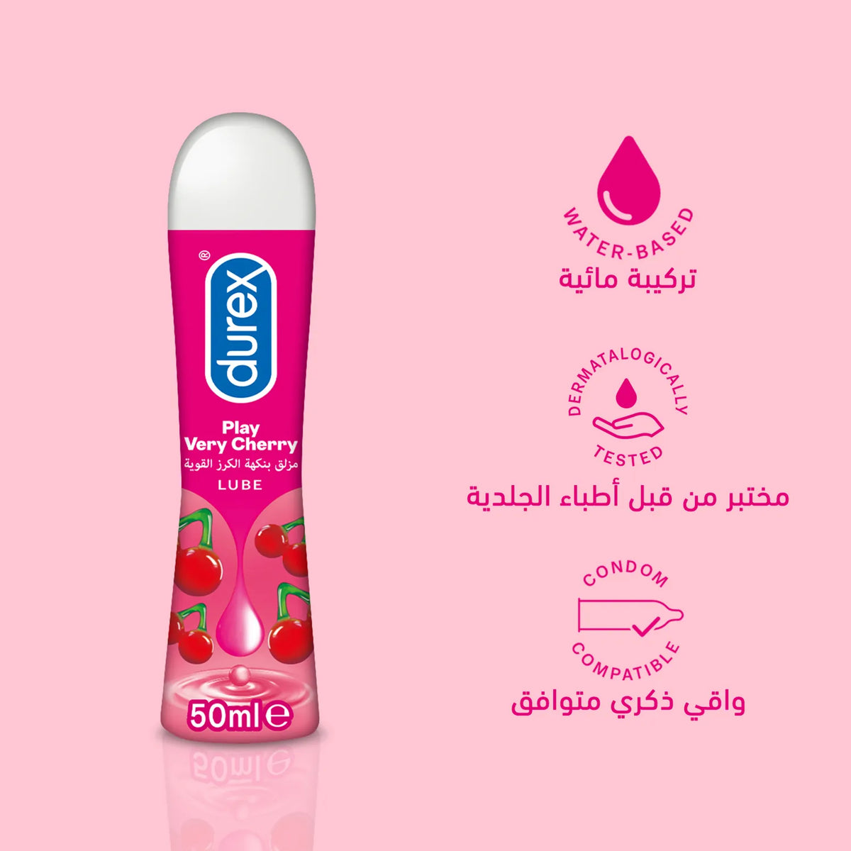DUREX PLAY VERY CHERRY 50ML