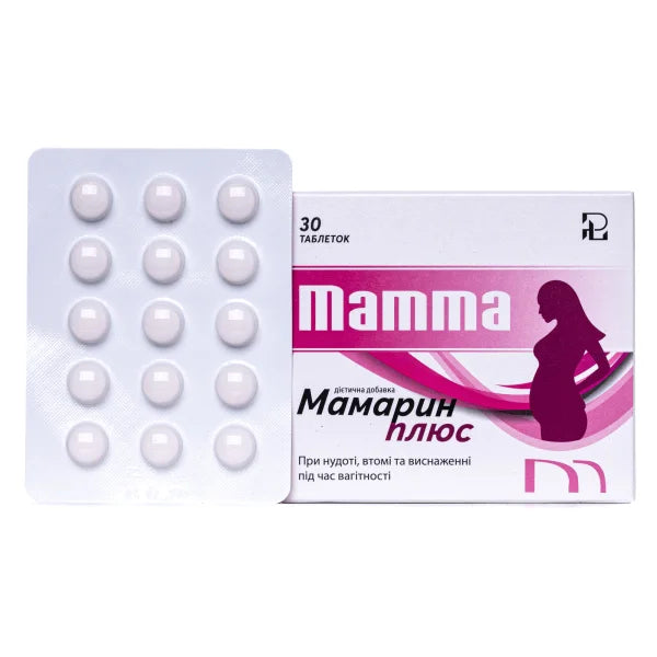 MAMMARIN PLUS ADVANCE 30TAB