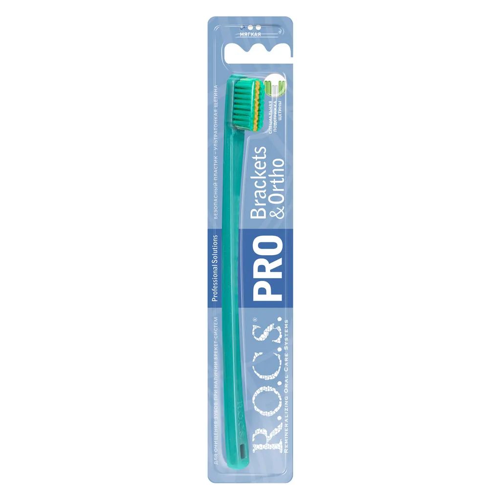 R.O.C.S PRO ORTHO SOFT T.B
