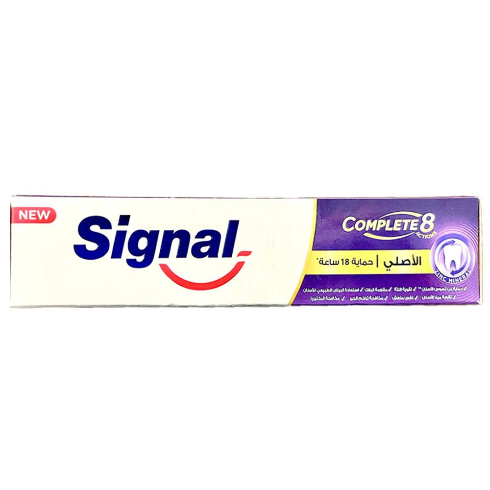SIGNAL ORIGINAL 75ML T.P