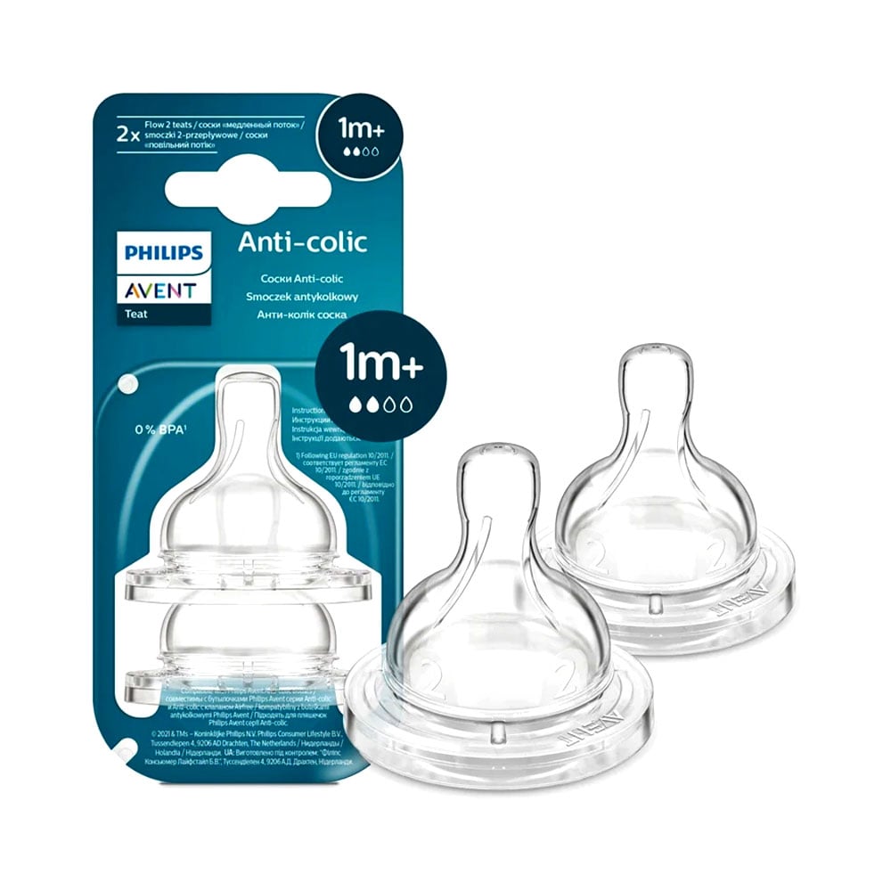 AVENT ANTI COLIC TEAT 1M 2PCS