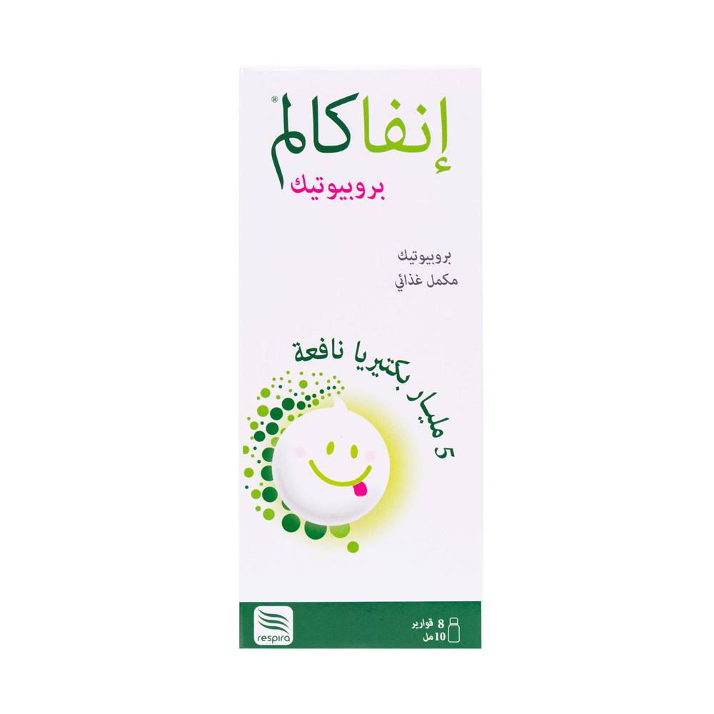 ENFACALM PROBIOTICS 10ML*8VIALS