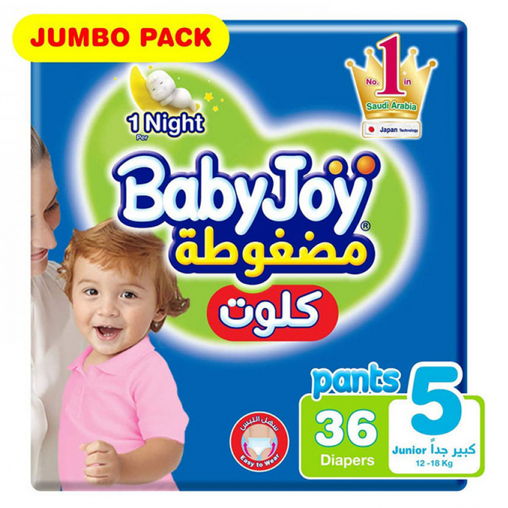 BABY JOY 5 36CULOTTE