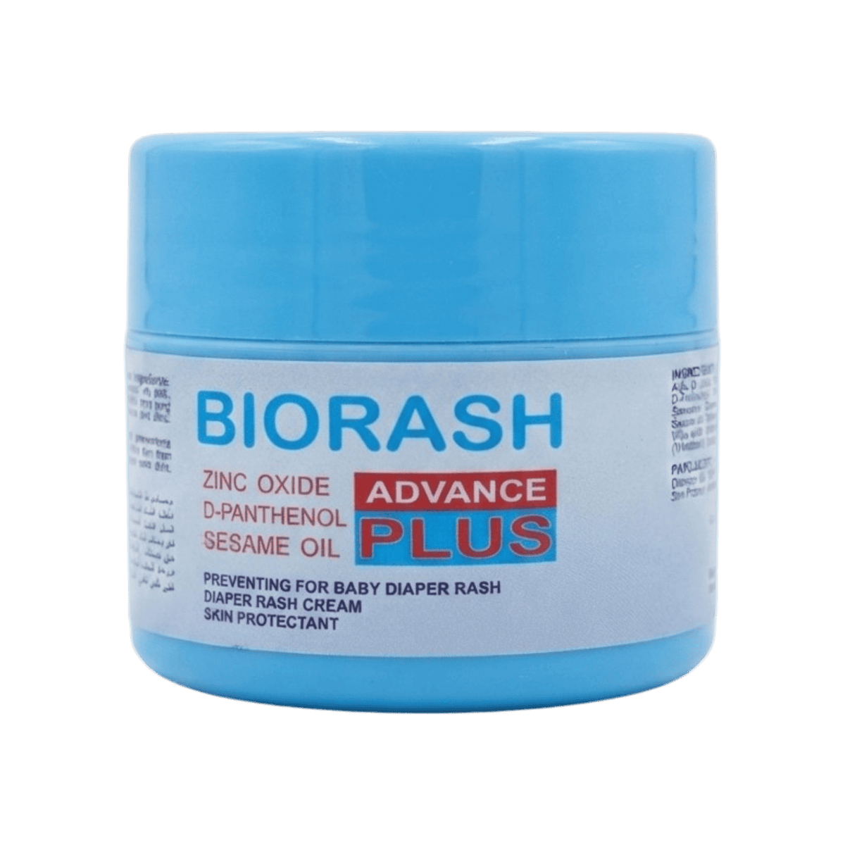 BIO RASH ADVANCE PLUS CREAM 60ML