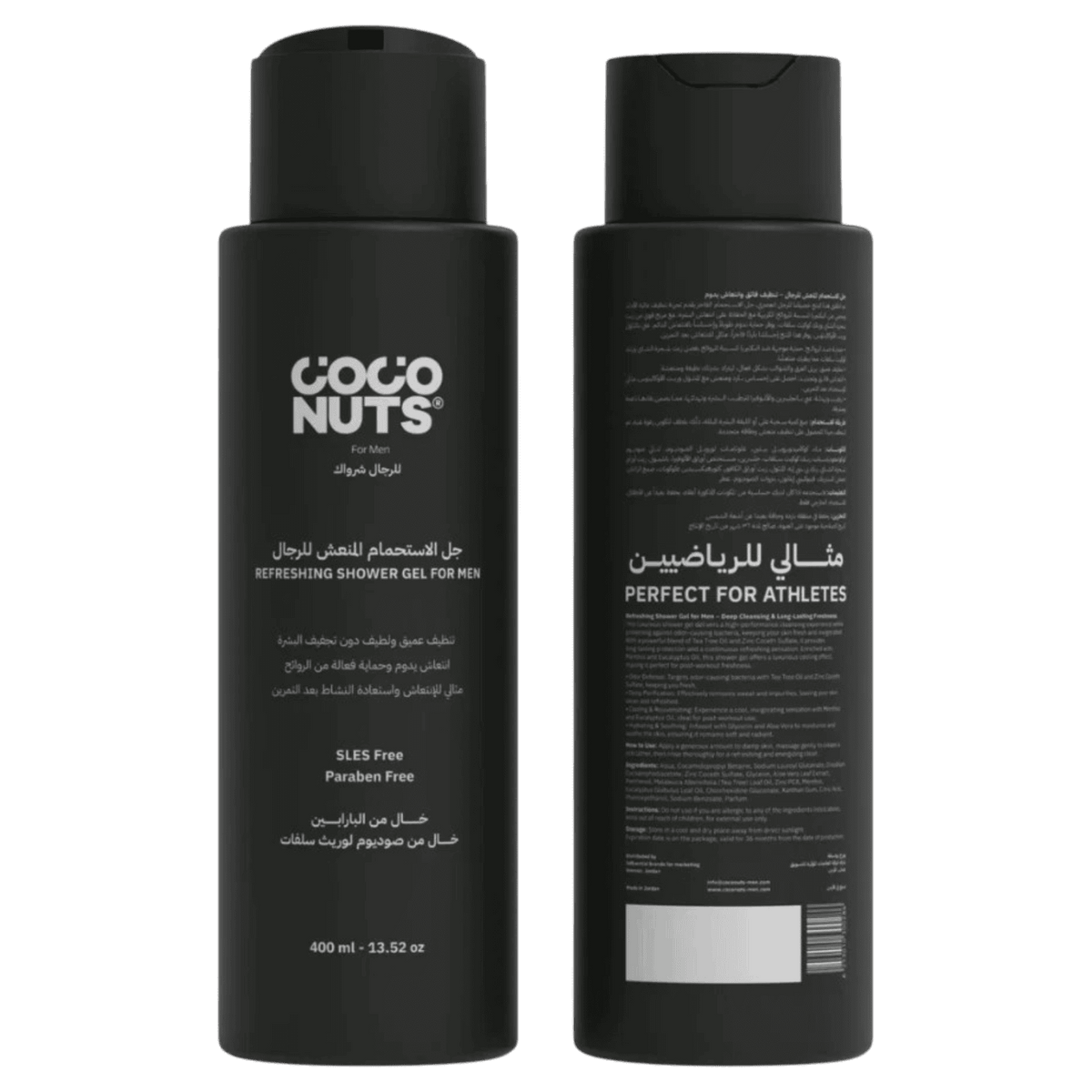 COCO NUTS REFRESHING SHOWER GEL FOR MEN 400ML