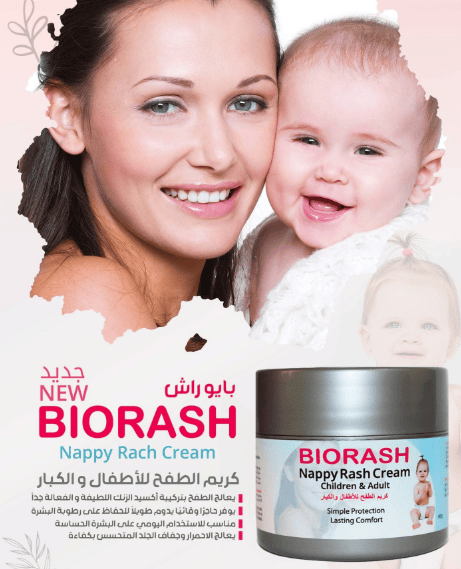 BIORASH CREAM 60G
