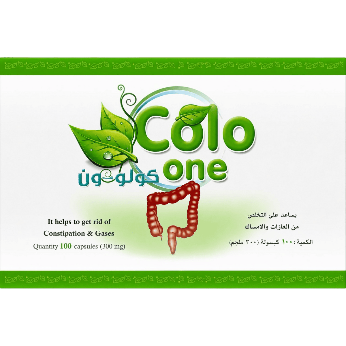 COLO ONE 300MG 100CAP