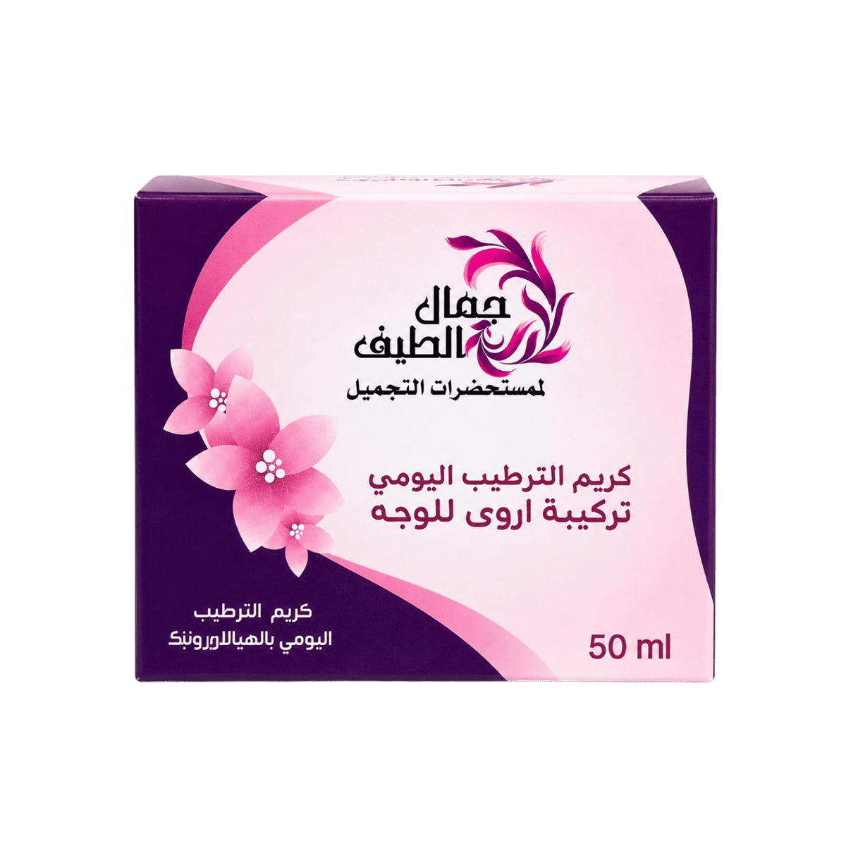 SPECTRUM BEAUTY FACE DAILY MOISTURIZER 50ML