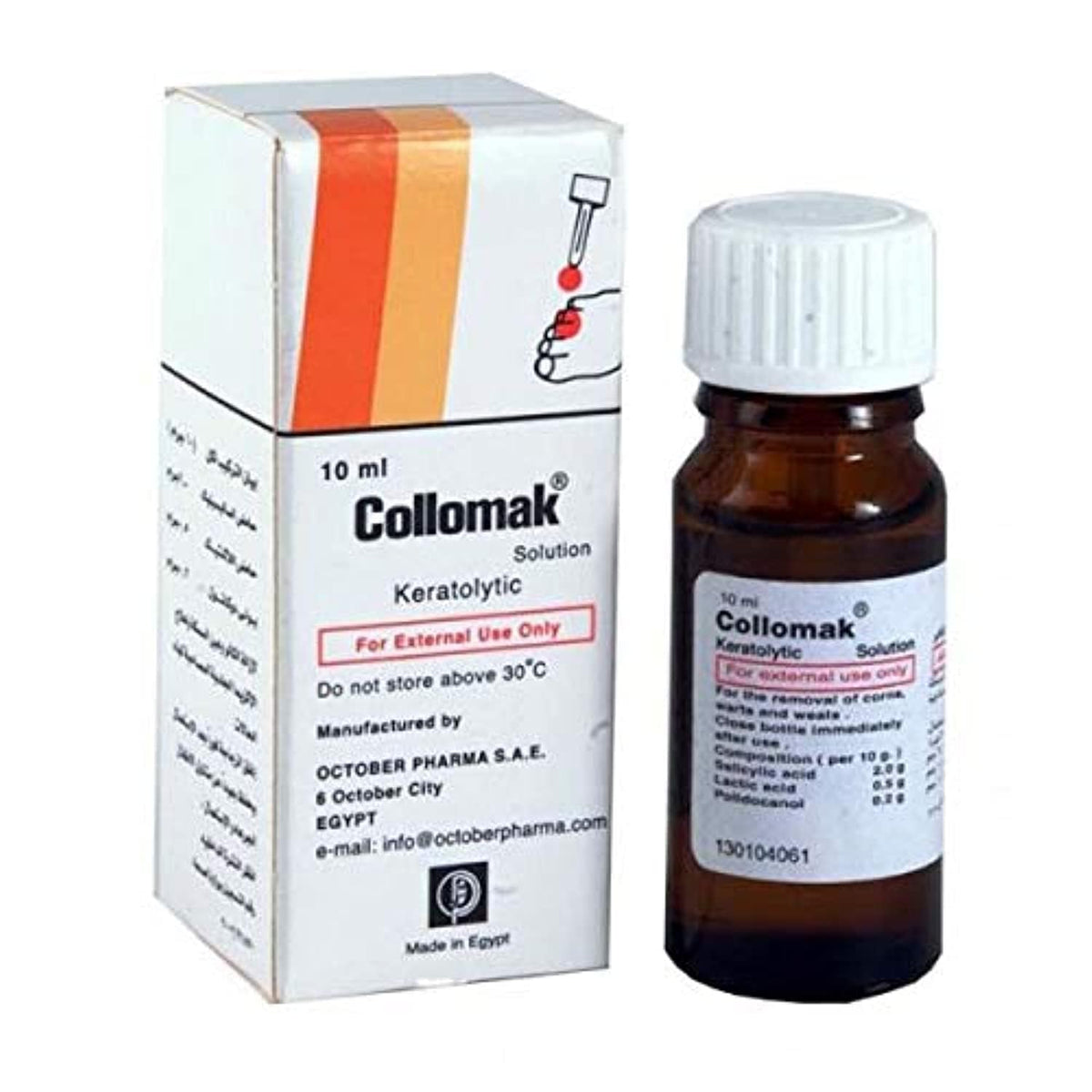 COLLOMACK 10ML SOLUTION