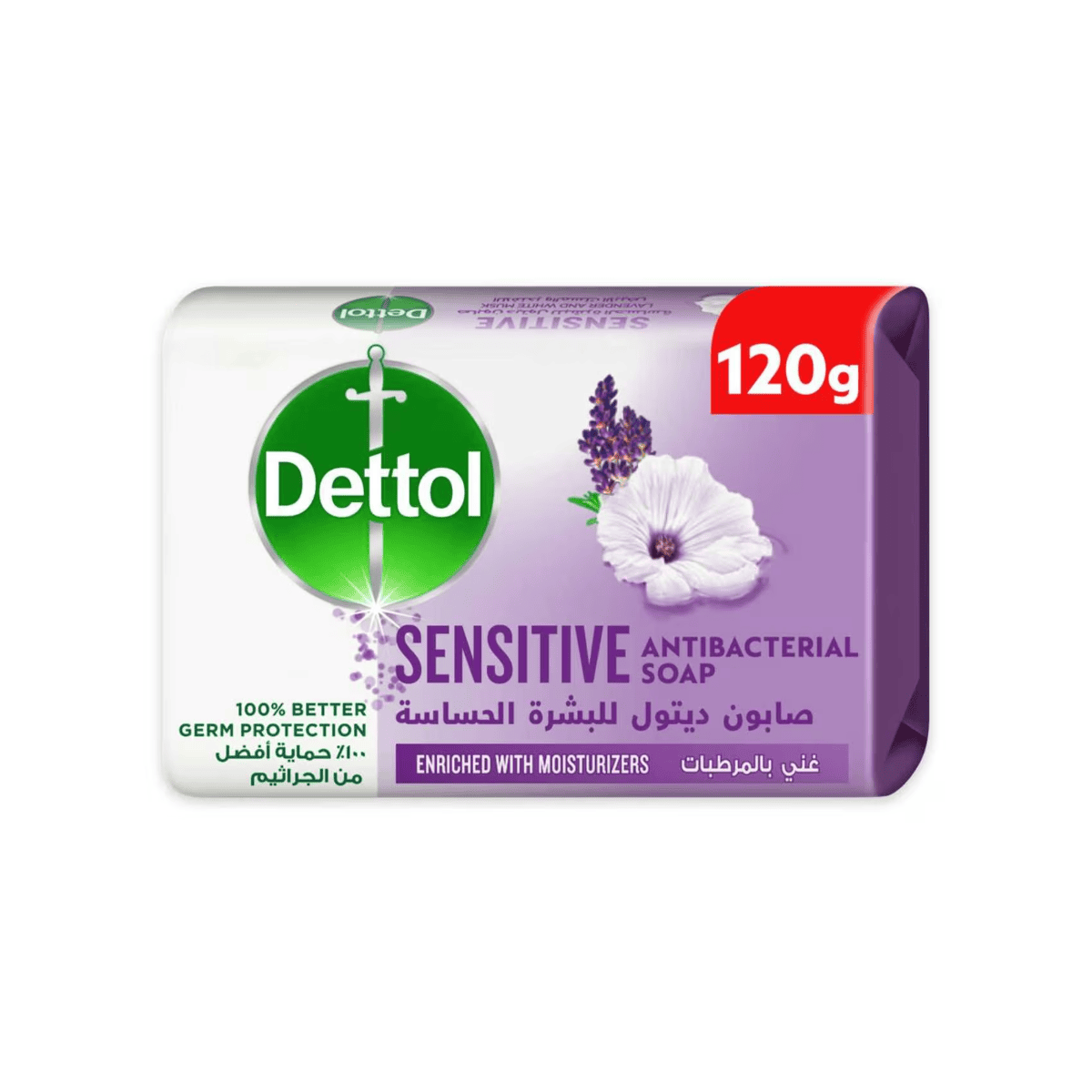 DETTOL SENSITIVE SOAP 120G