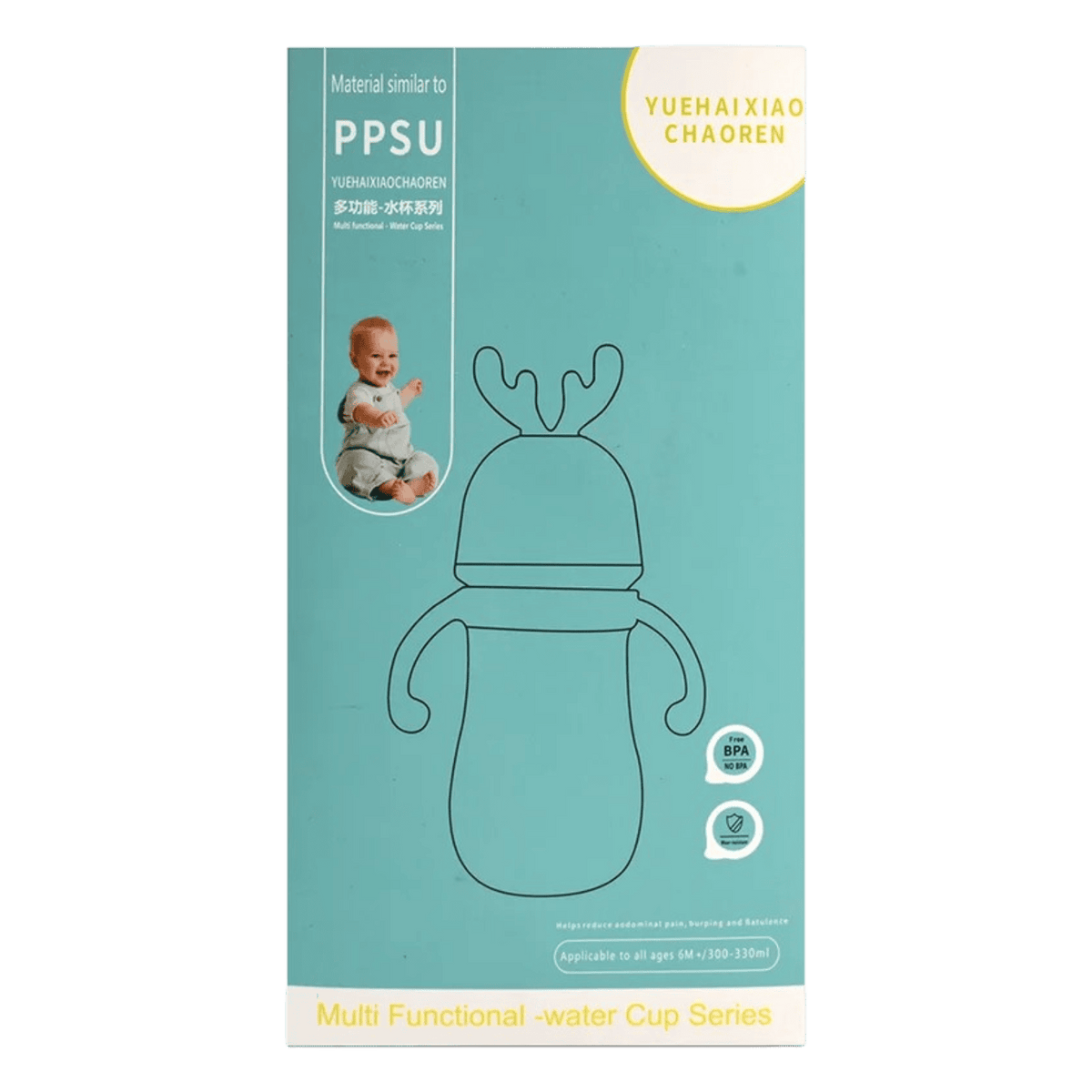 ALGO PPSU BOTTLE 300ML