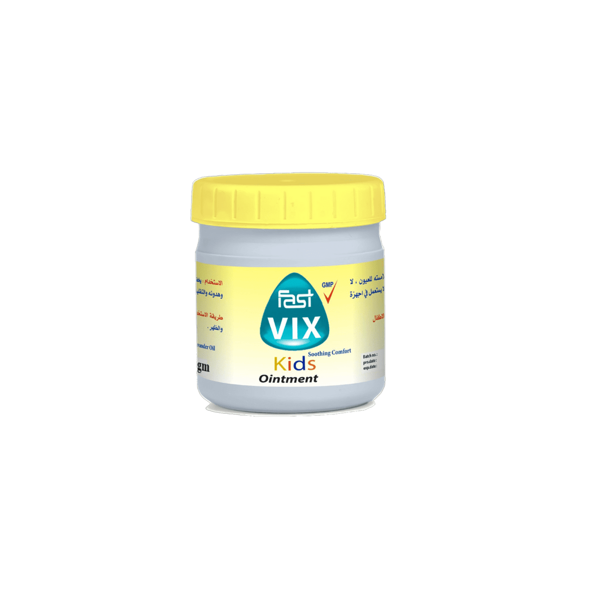 FAST VIX KIDS AND BABY 50ML