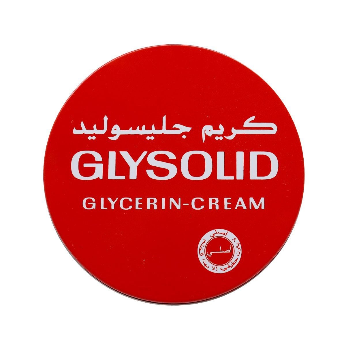 GLYSOLID CREAM 80 ML