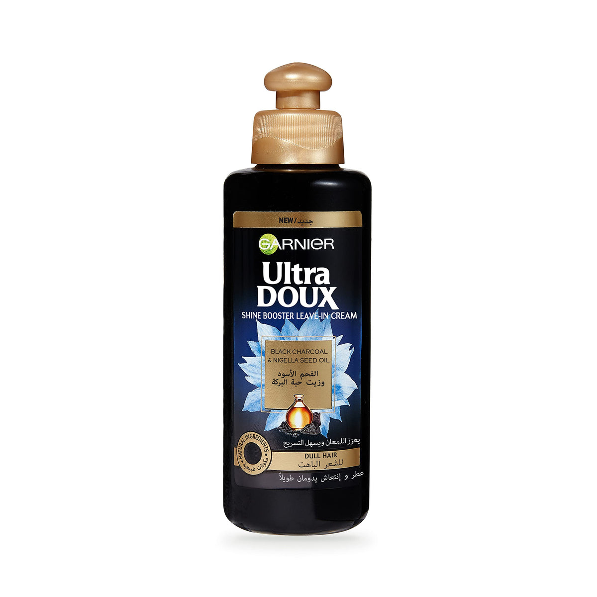 GARNIER ULTRA DOUX BLACK CHARCOAL & NIGELLA SEED OIL LEAVE IN 200ML