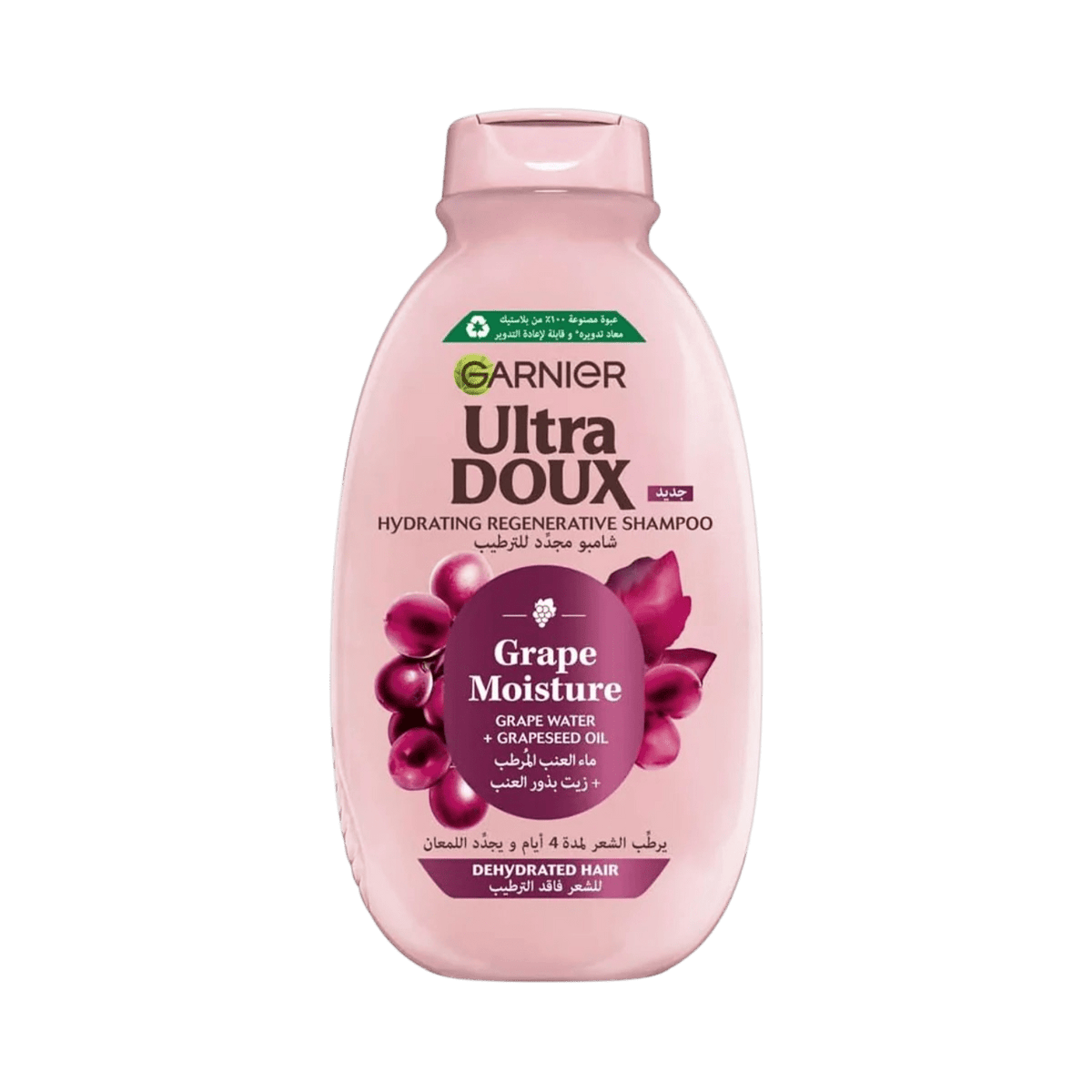 GARNIER ULTRA DOUX GRAPE MOISTURE SHAMPOO 400ML